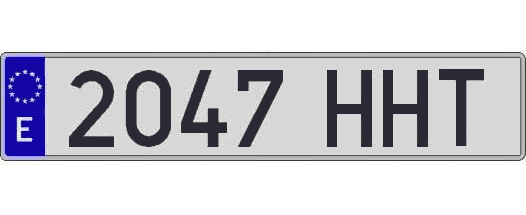 2047HHT matricula larga