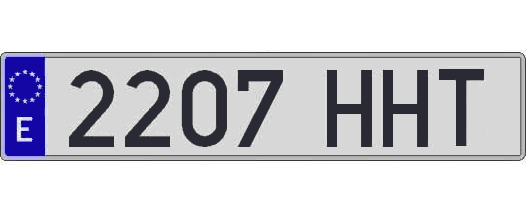 2207HHT matricula larga
