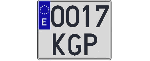 0017KGP matricula cuadrada