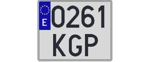 0261KGP matricula cuadrada
