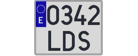 0342LDS matricula cuadrada