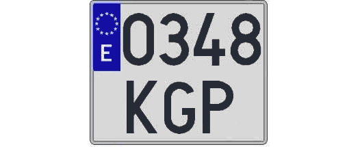 0348KGP matricula cuadrada