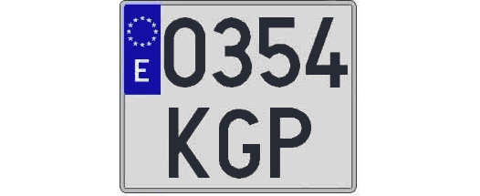 0354KGP matricula cuadrada