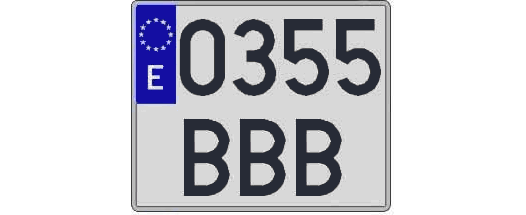 0355BBB matricula cuadrada