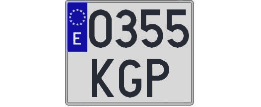 0355KGP matricula cuadrada