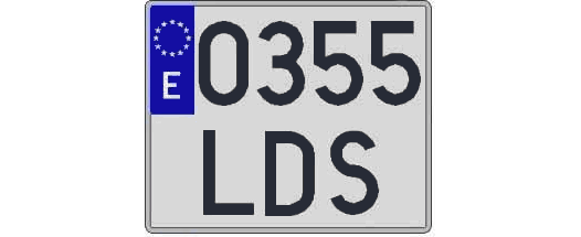 0355LDS matricula cuadrada