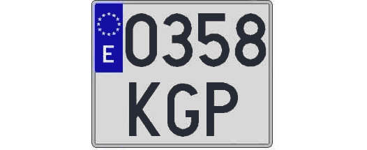 0358KGP matricula cuadrada