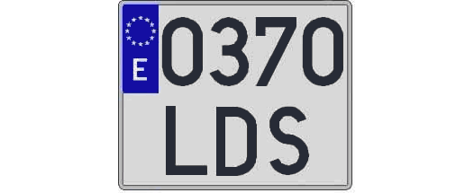 0370LDS matricula cuadrada