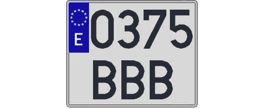 0375BBB matricula cuadrada
