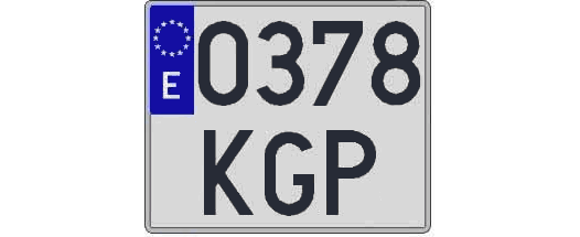 0378KGP matricula cuadrada