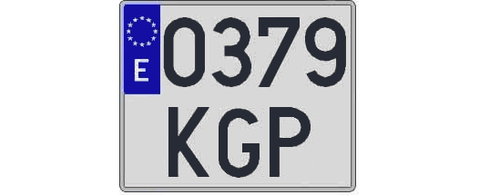0379KGP matricula cuadrada