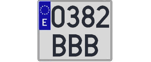 0382BBB matricula cuadrada