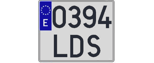 0394LDS matricula cuadrada