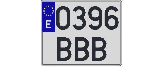 0396BBB matricula cuadrada