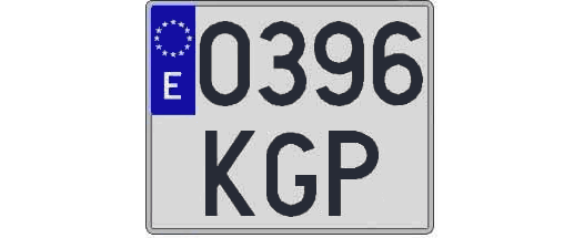0396KGP matricula cuadrada