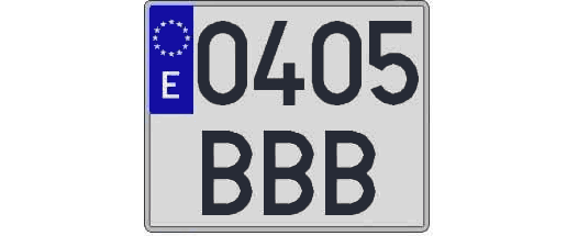 0405BBB matricula cuadrada