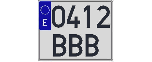 0412BBB matricula cuadrada