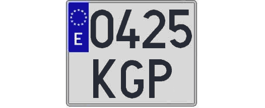 0425KGP matricula cuadrada