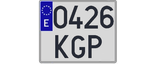 0426KGP matricula cuadrada