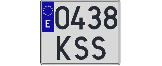 0438KSS matricula cuadrada