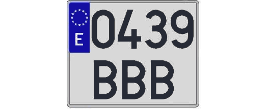 0439BBB matricula cuadrada