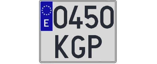 0450KGP matricula cuadrada