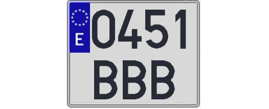 0451BBB matricula cuadrada