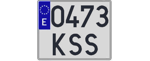 0473KSS matricula cuadrada