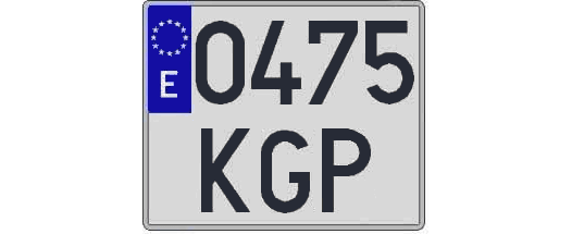 0475KGP matricula cuadrada