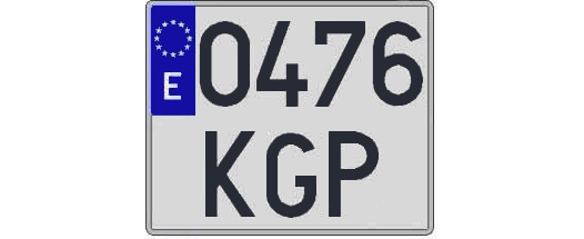 0476KGP matricula cuadrada