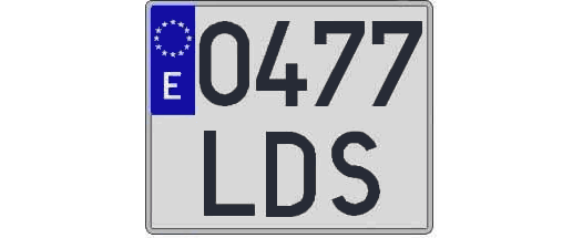 0477LDS matricula cuadrada