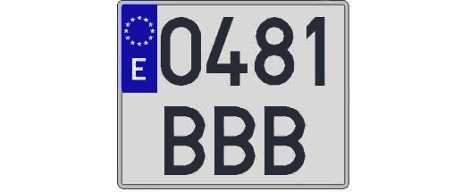 0481BBB matricula cuadrada