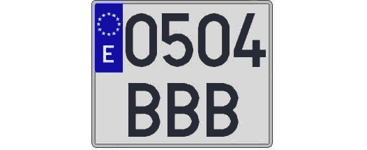 0504BBB matricula cuadrada
