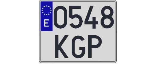 0548KGP matricula cuadrada