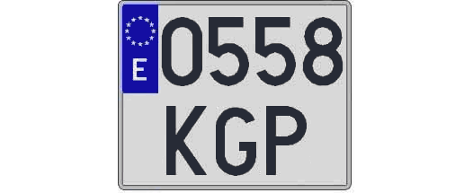 0558KGP matricula cuadrada