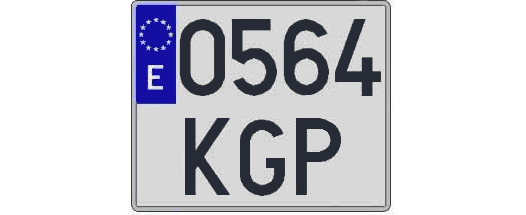 0564KGP matricula cuadrada