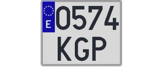 0574KGP matricula cuadrada