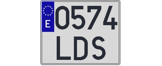 0574LDS matricula cuadrada