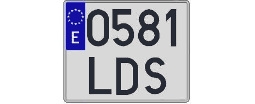 0581LDS matricula cuadrada