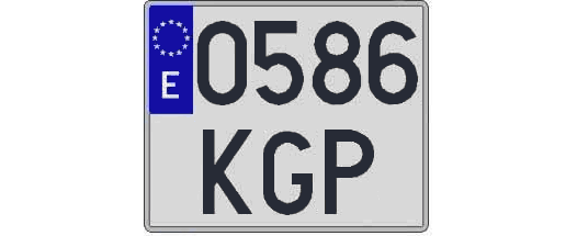 0586KGP matricula cuadrada