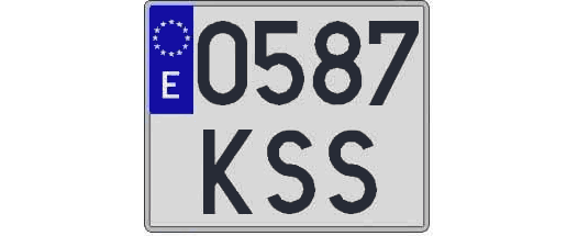 0587KSS matricula cuadrada