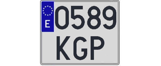 0589KGP matricula cuadrada