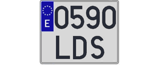 0590LDS matricula cuadrada