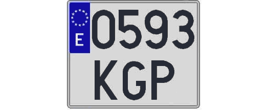 0593KGP matricula cuadrada