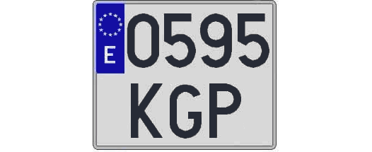 0595KGP matricula cuadrada