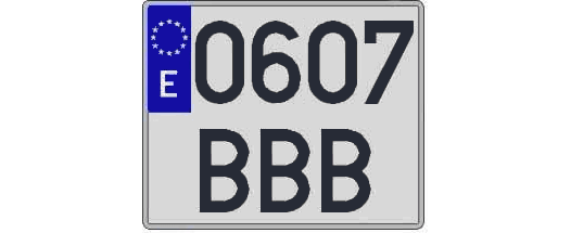 0607BBB matricula cuadrada