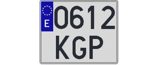 0612KGP matricula cuadrada