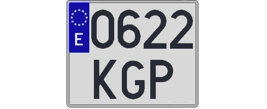 0622KGP matricula cuadrada