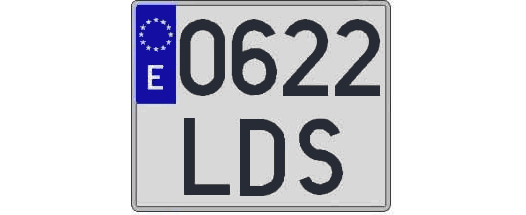 0622LDS matricula cuadrada