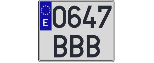 0647BBB matricula cuadrada